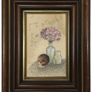 "Does Anybody Remember The Laughter?" by Dan Barry