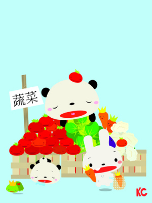 Panda Vegetable Stand