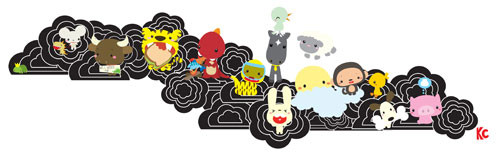 Zodiac