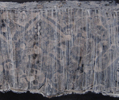 Cloth